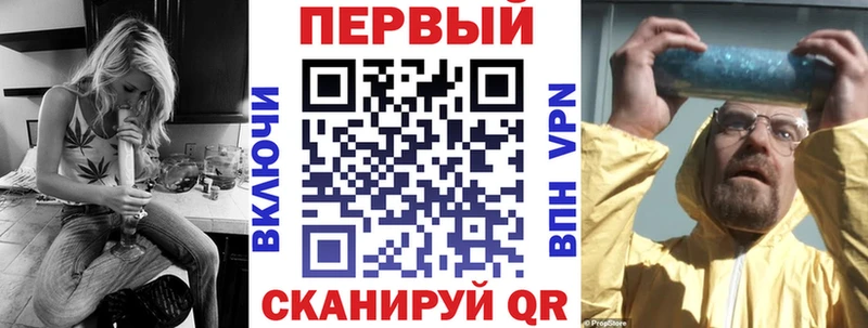 АМФЕТАМИН Розовый Лукоянов