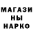 Амфетамин 97% Luybov Olesh