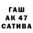 Кетамин VHQ TaMYraH