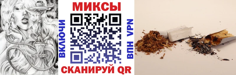 наркошоп  Лукоянов  БУТИРАТ BDO 33% 