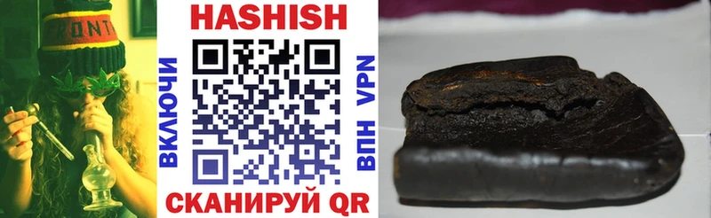 маркетплейс формула  Лукоянов  ГАШ 40% ТГК 