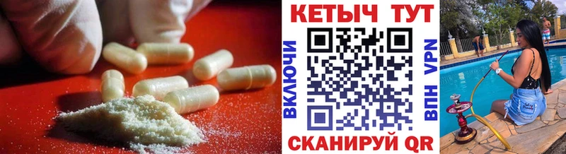 КЕТАМИН VHQ Лукоянов