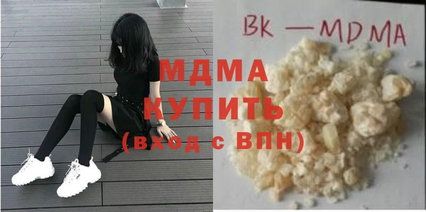 спиды Балабаново