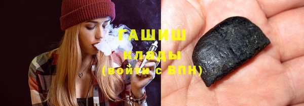 спиды Балабаново