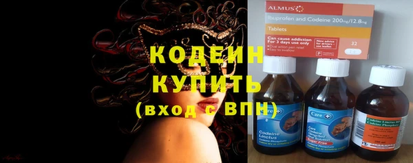 твердый Балахна