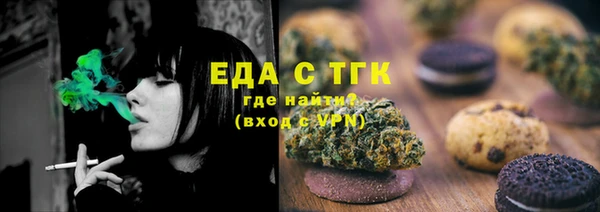 мефедрон VHQ Баксан