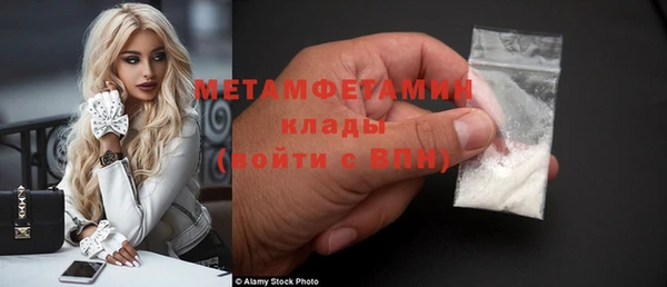твердый Балахна