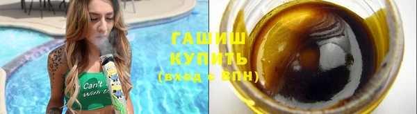 спиды Балабаново