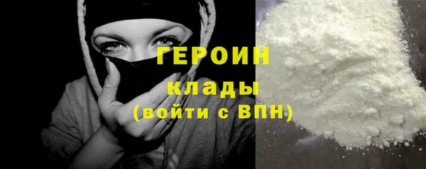 твердый Балахна