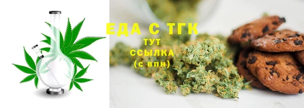 твердый Балахна