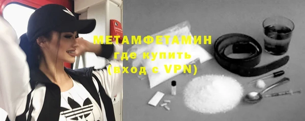 твердый Балахна