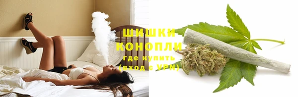мефедрон VHQ Баксан