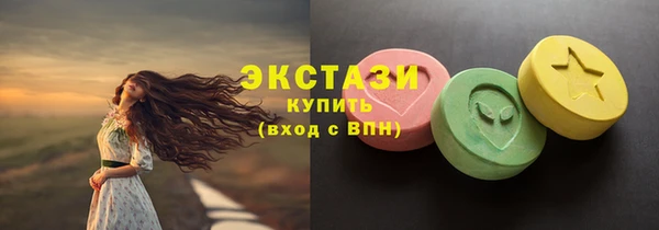 твердый Балахна