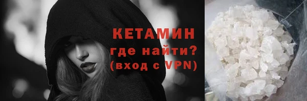 твердый Балахна