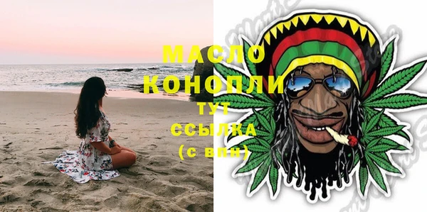 спиды Балабаново