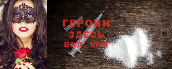 твердый Балахна