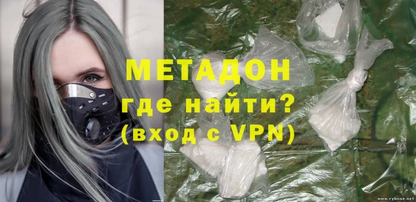 спиды Балабаново