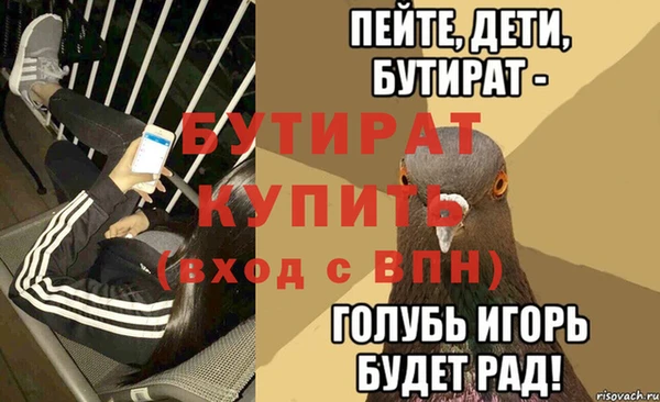 твердый Балахна