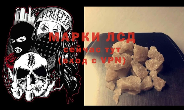 твердый Балахна