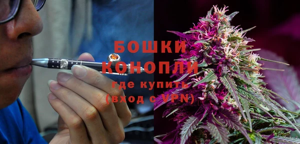 мефедрон VHQ Баксан