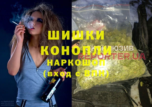 мефедрон VHQ Баксан