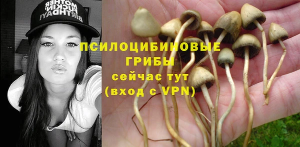 мефедрон VHQ Баксан