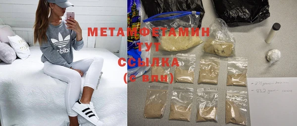 твердый Балахна
