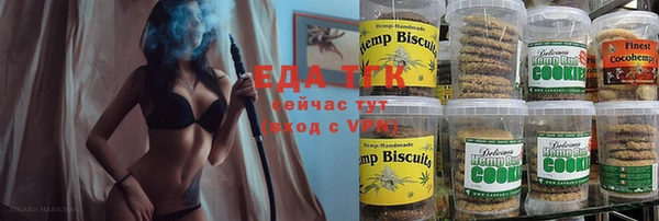твердый Балахна