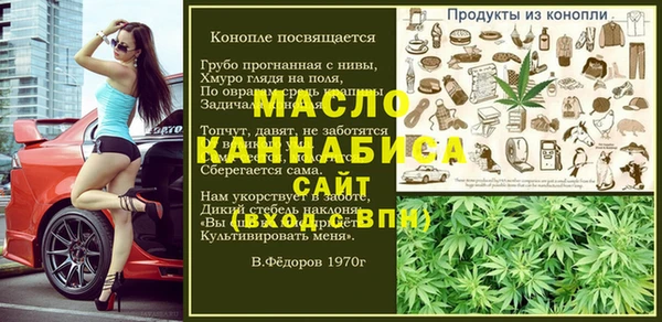 меф VHQ Елизово