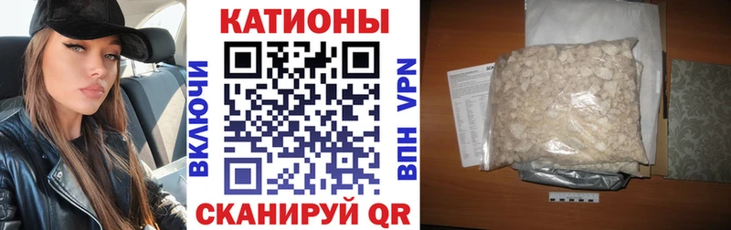 кракен как войти  Лукоянов  Меф 4 MMC 