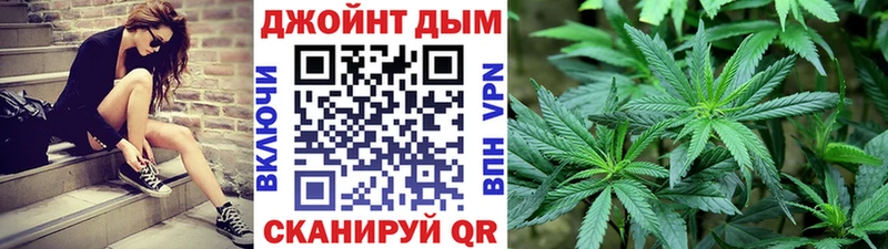 МАРИХУАНА AK-47 купить закладку Лукоянов